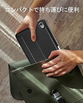 iPadアクセサリー EAMPANG for Apple iPad mini 7 ,6 iPad mini Apple ケース A17 pro mini6 mini7 第6世代 8.3インチ